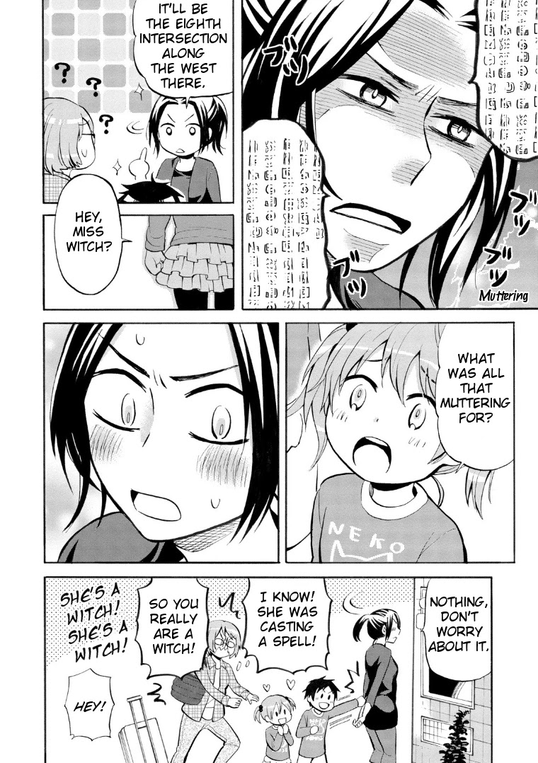 Hannari Girori no Yoriko-san Chapter 16 - Page 9