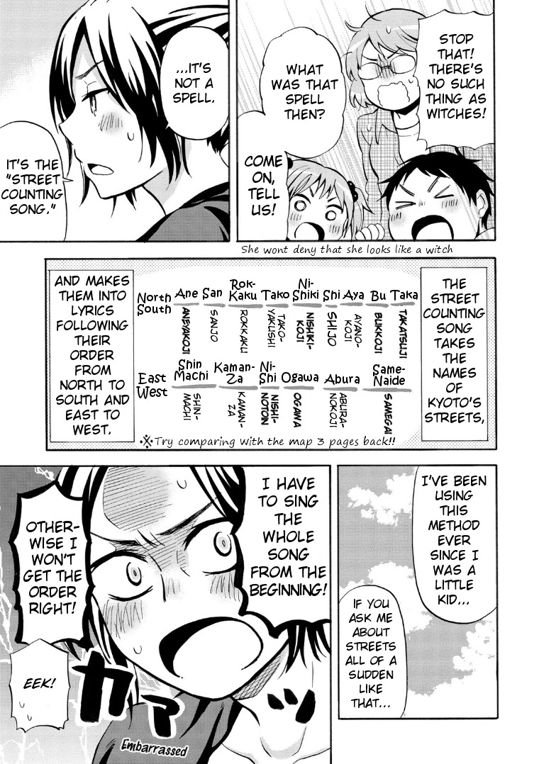 Hannari Girori no Yoriko-san Chapter 16 - Page 10