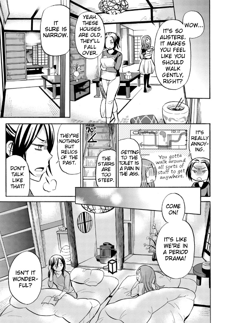 Hannari Girori no Yoriko-san Chapter 17 - Page 5