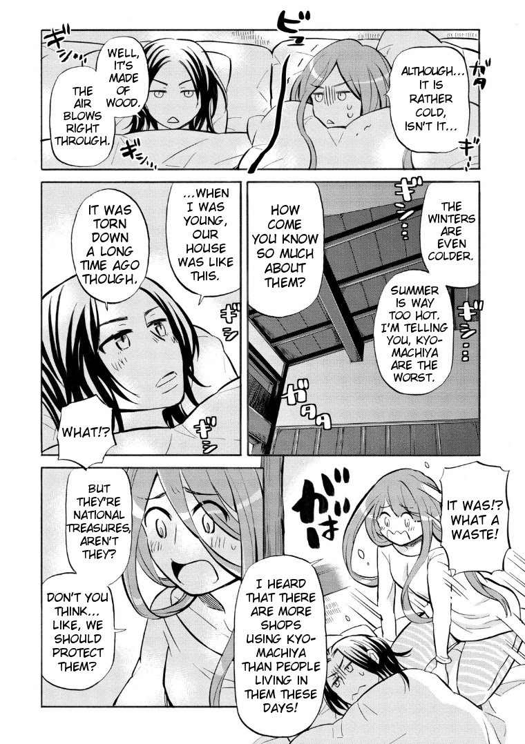 Hannari Girori no Yoriko-san Chapter 17 - Page 6