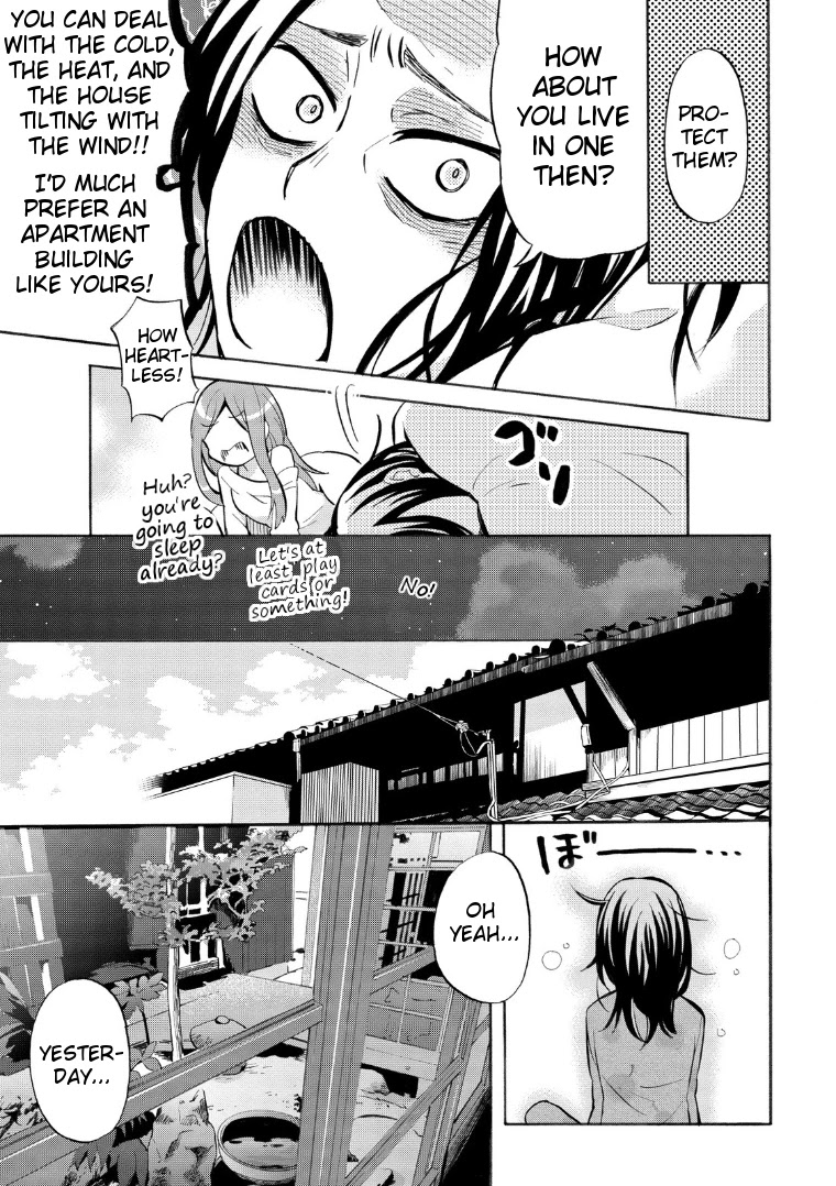 Hannari Girori no Yoriko-san Chapter 17 - Page 7