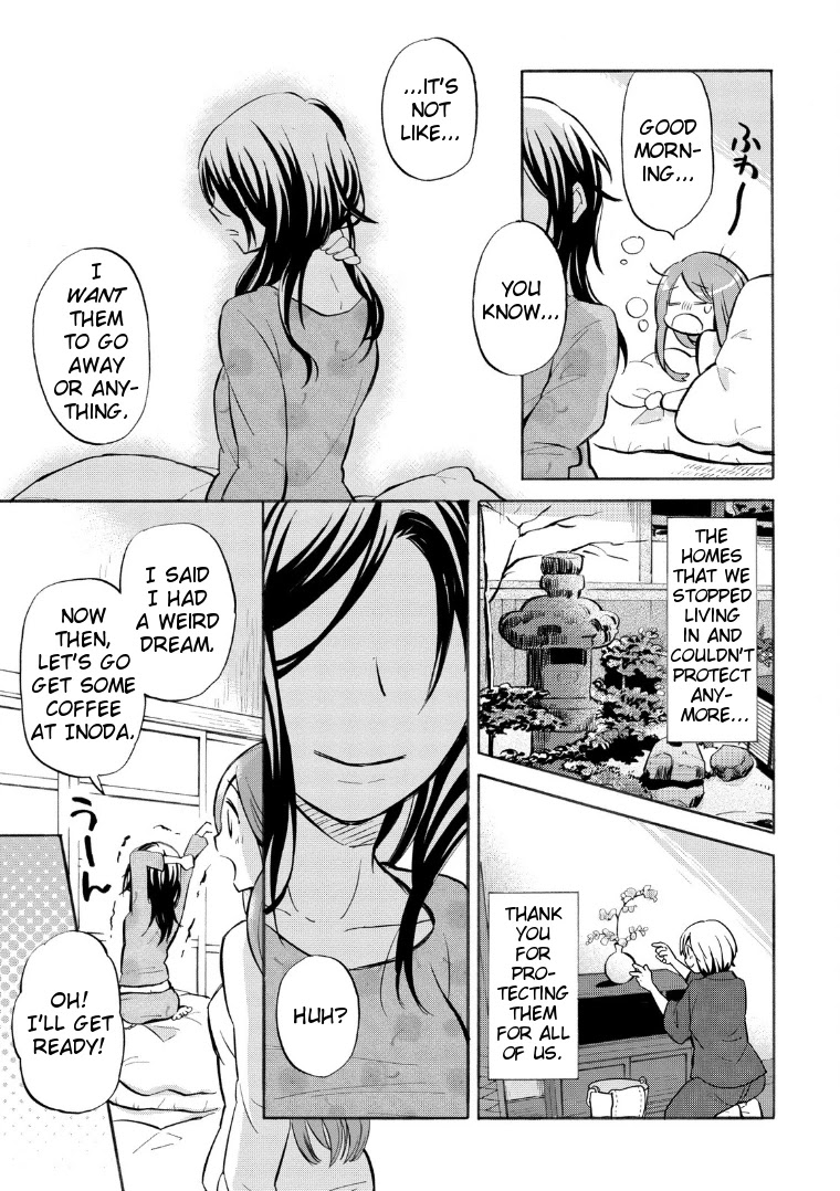 Hannari Girori no Yoriko-san Chapter 17 - Page 9