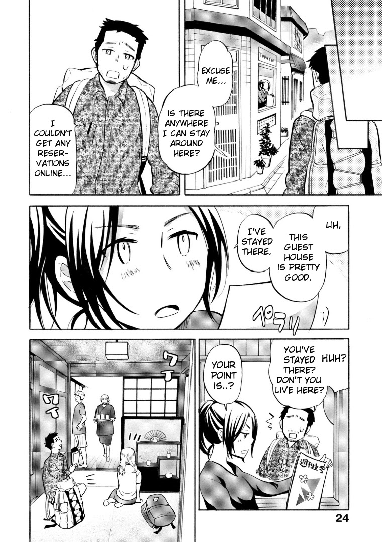Hannari Girori no Yoriko-san Chapter 17 - Page 10