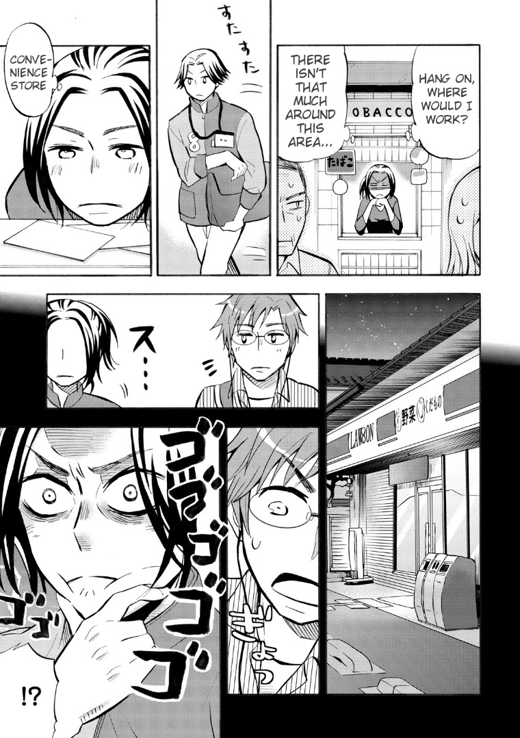 Hannari Girori no Yoriko-san Chapter 18 - Page 3