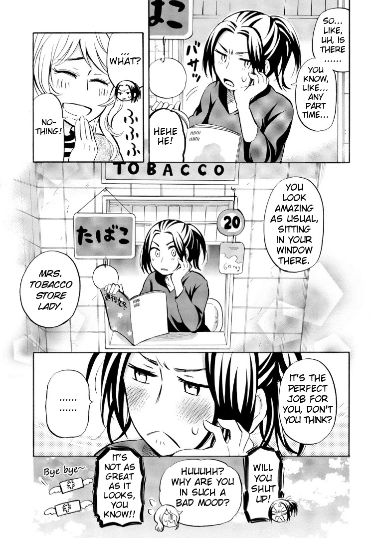 Hannari Girori no Yoriko-san Chapter 18 - Page 7