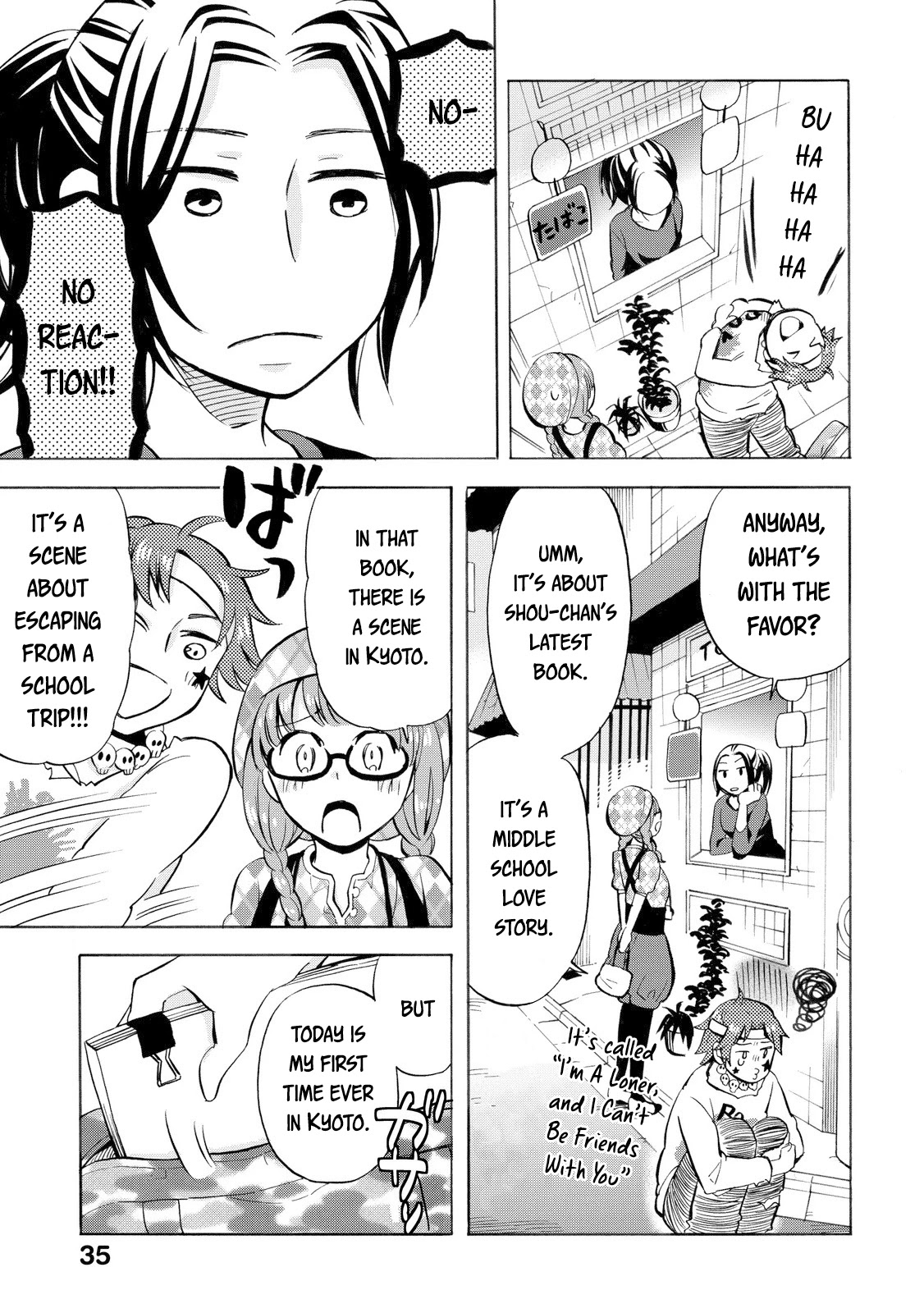 Hannari Girori no Yoriko-san Chapter 19 - Page 3