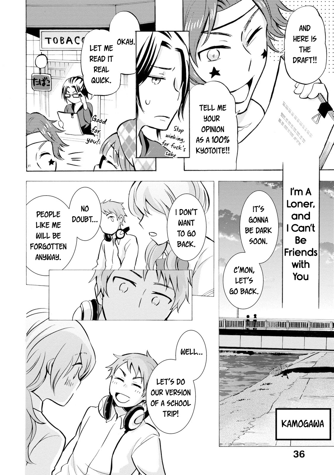 Hannari Girori no Yoriko-san Chapter 19 - Page 4