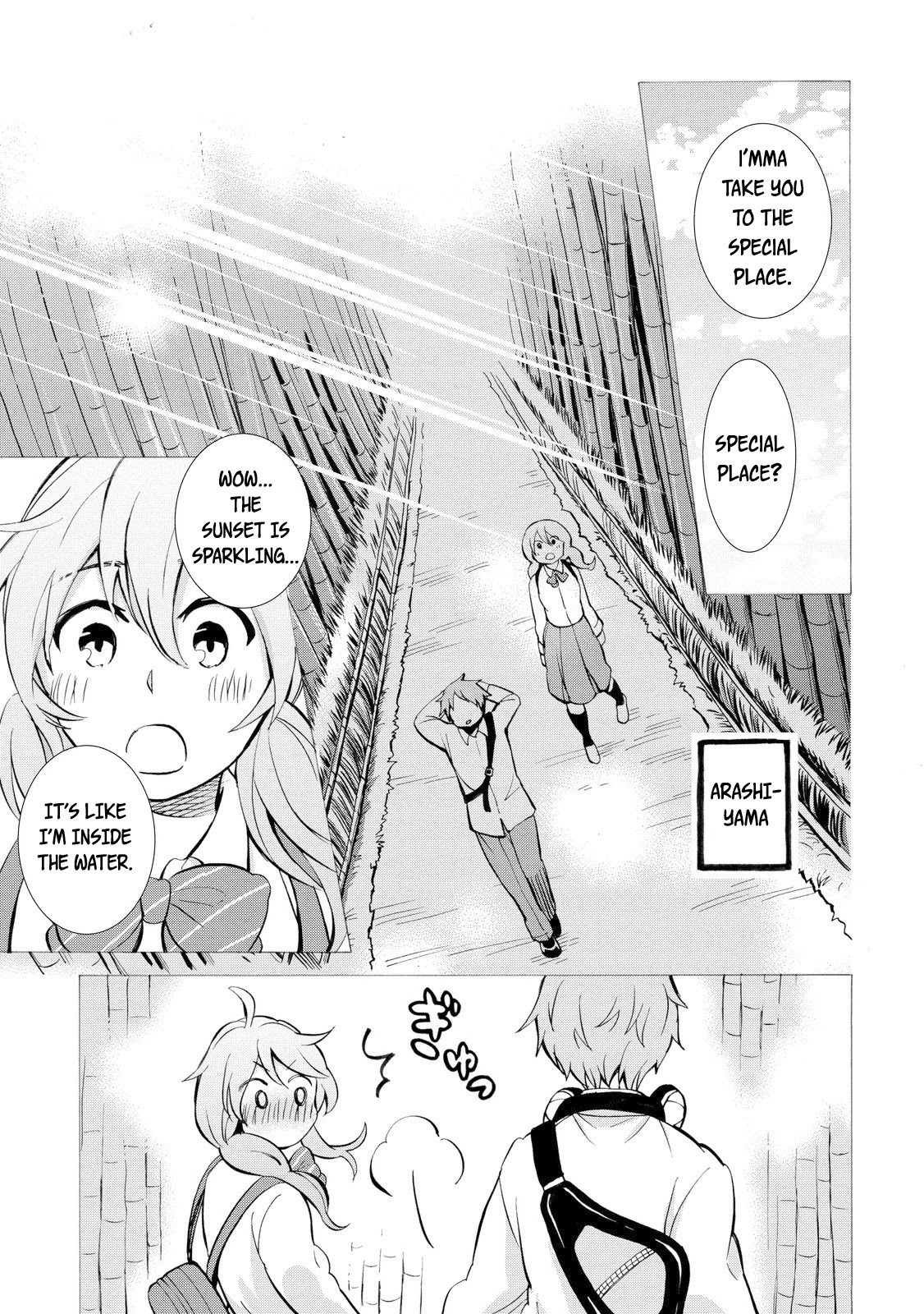 Hannari Girori no Yoriko-san Chapter 19 - Page 5