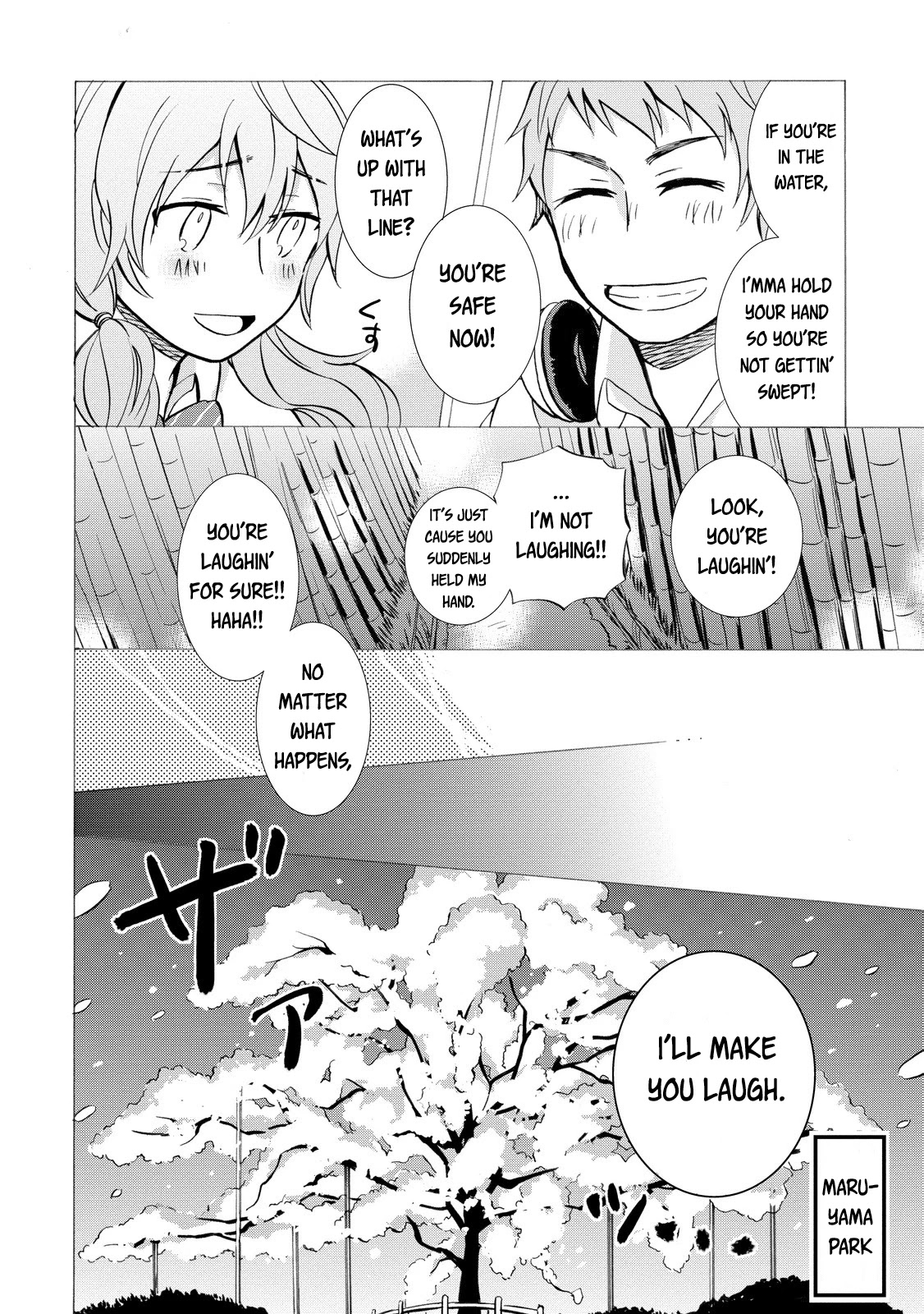 Hannari Girori no Yoriko-san Chapter 19 - Page 6