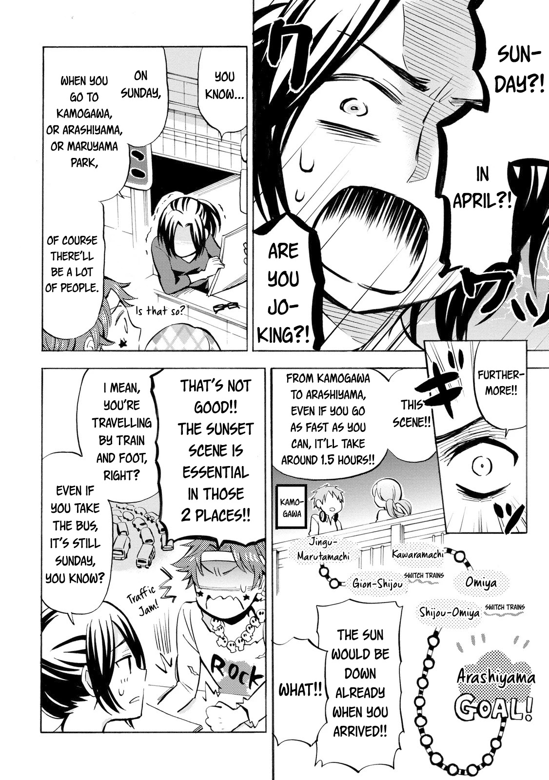 Hannari Girori no Yoriko-san Chapter 19 - Page 8