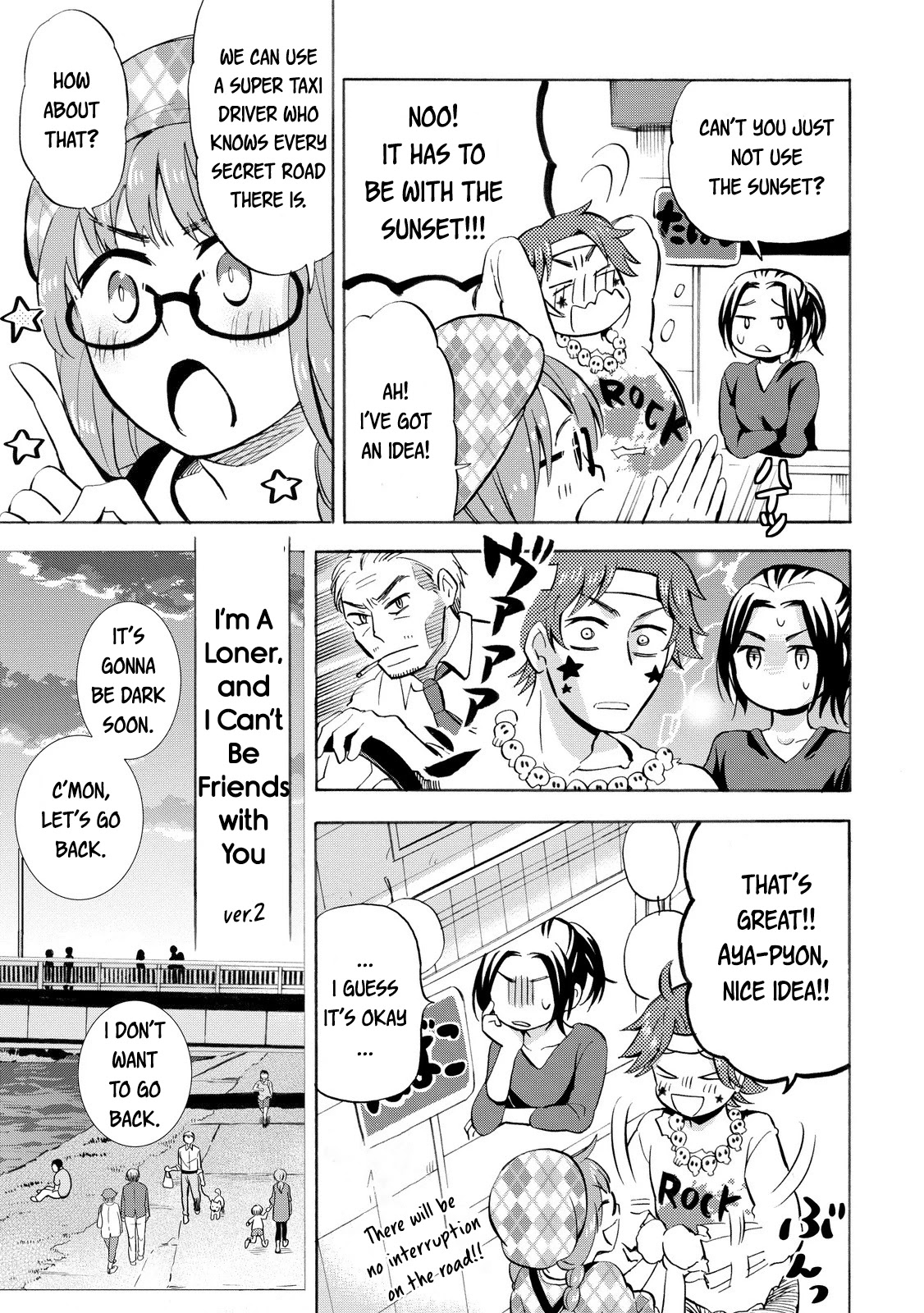 Hannari Girori no Yoriko-san Chapter 19 - Page 9