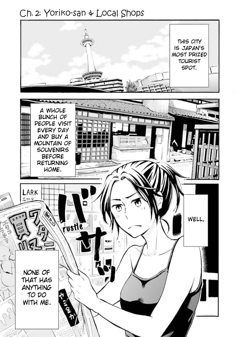 Hannari Girori no Yoriko-san Chapter 2 - Page 1