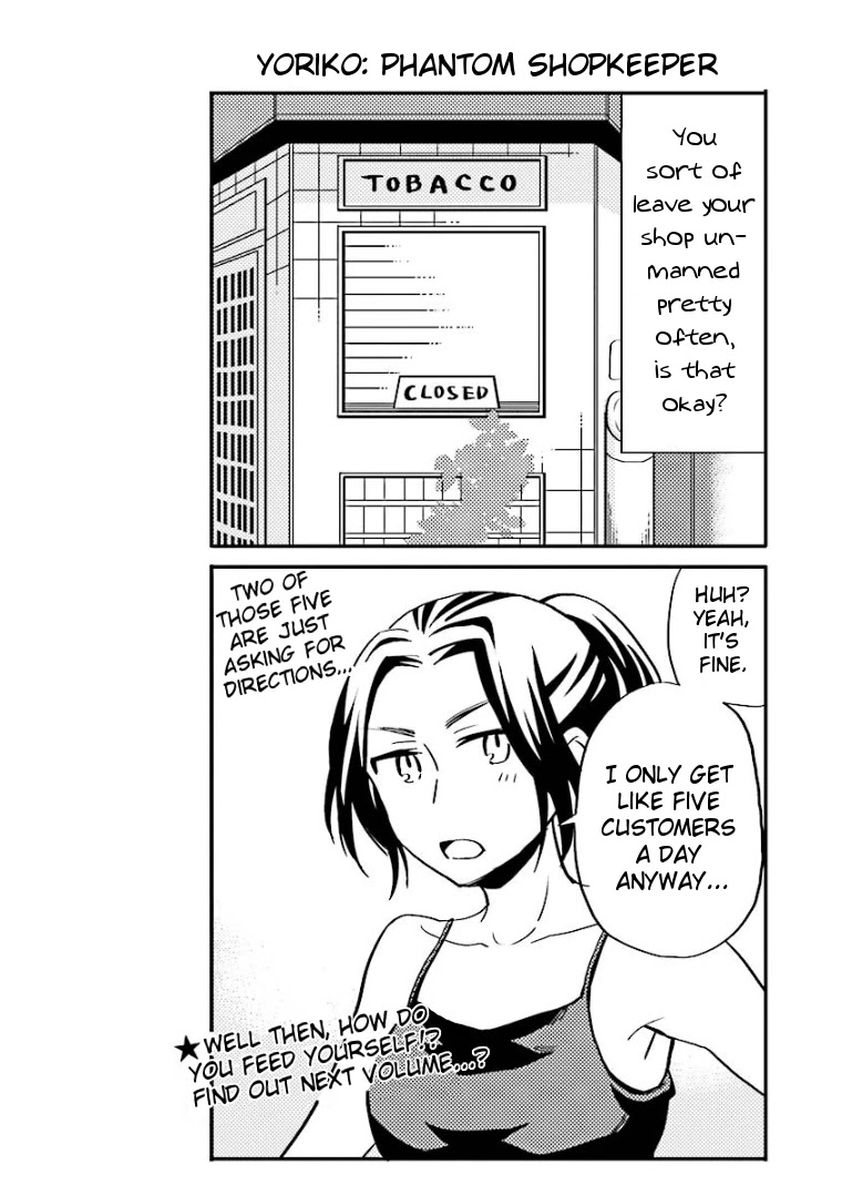 Hannari Girori no Yoriko-san Chapter 2 - Page 14
