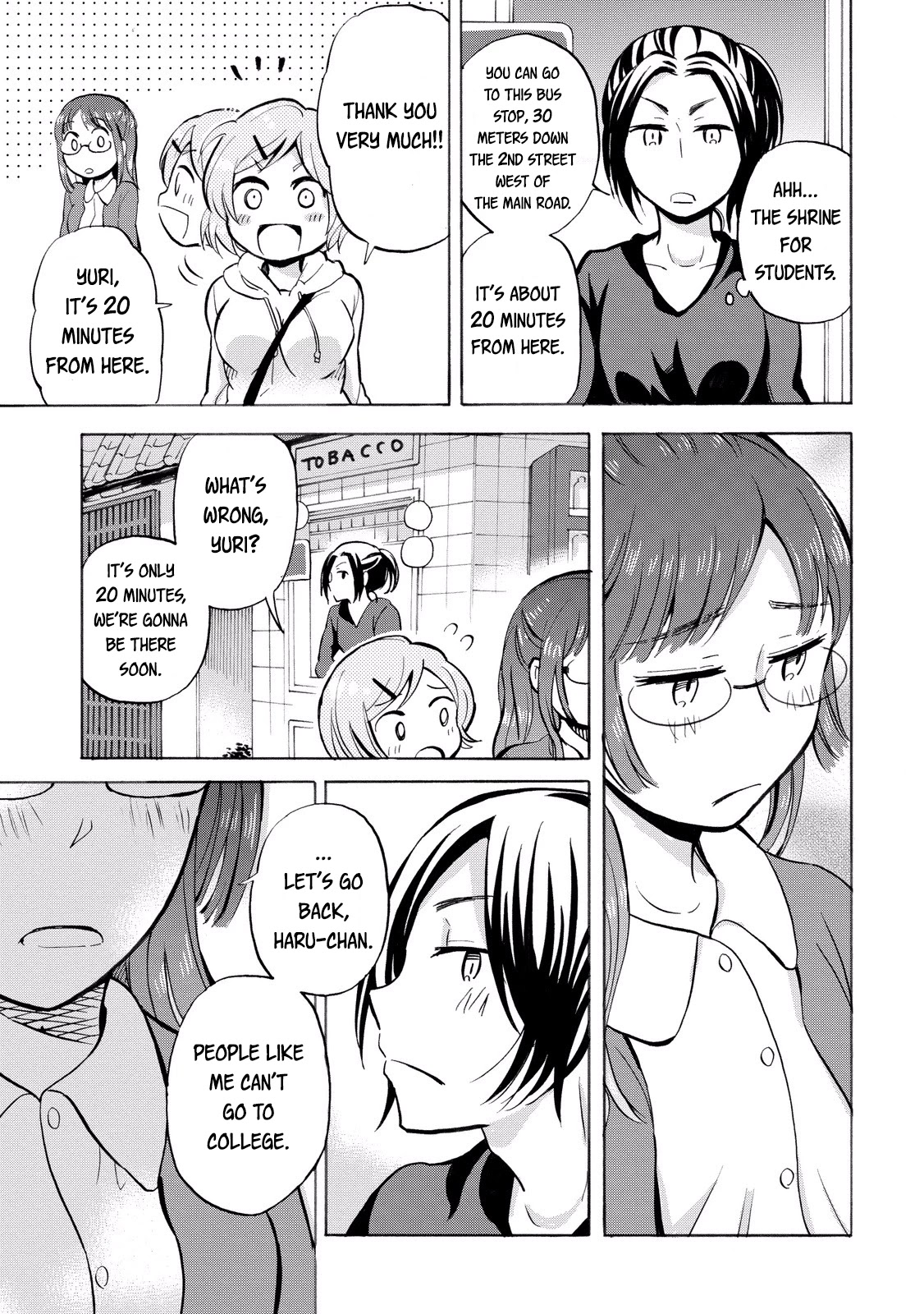 Hannari Girori no Yoriko-san Chapter 20 - Page 3