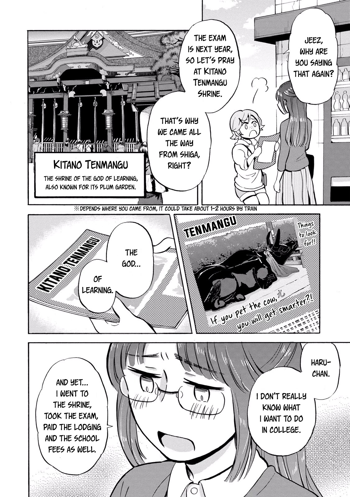 Hannari Girori no Yoriko-san Chapter 20 - Page 4