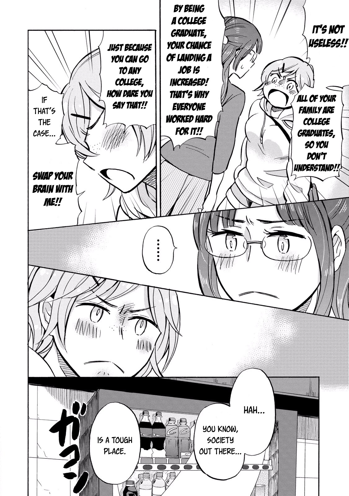 Hannari Girori no Yoriko-san Chapter 20 - Page 6