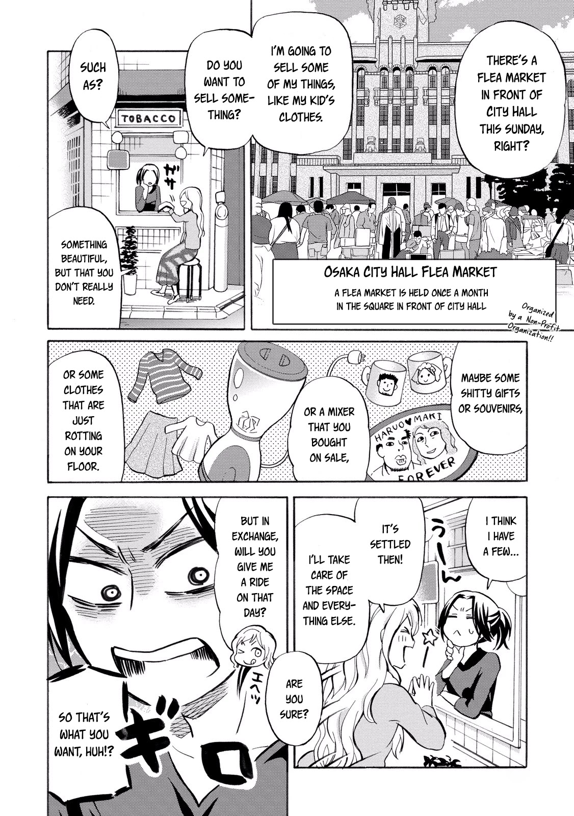 Hannari Girori no Yoriko-san Chapter 21 - Page 2