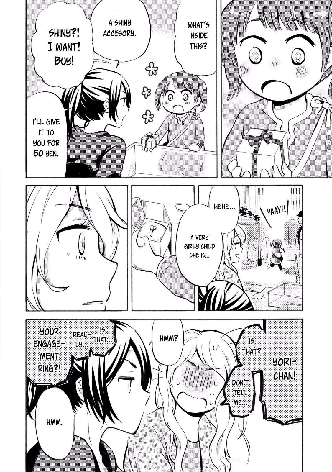 Hannari Girori no Yoriko-san Chapter 21 - Page 8