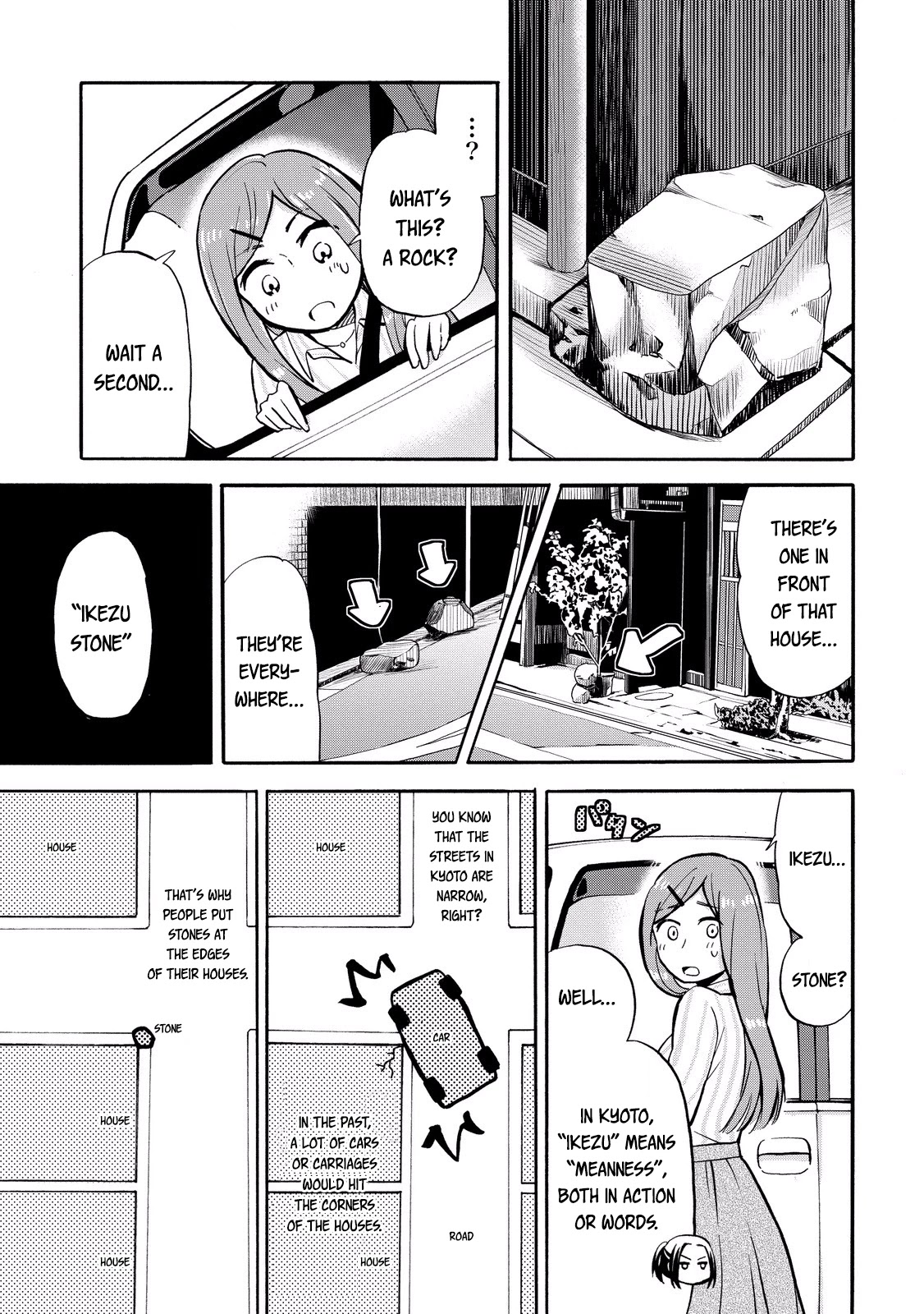 Hannari Girori no Yoriko-san Chapter 22 - Page 3