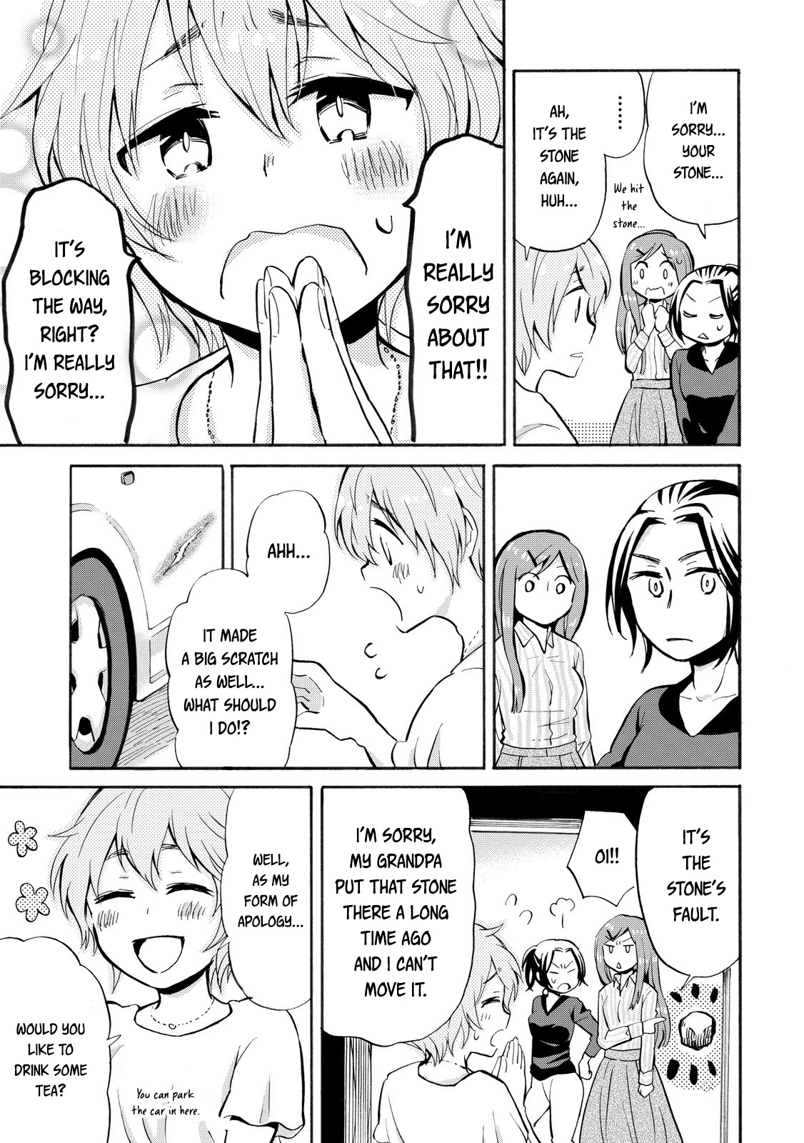 Hannari Girori no Yoriko-san Chapter 22 - Page 5