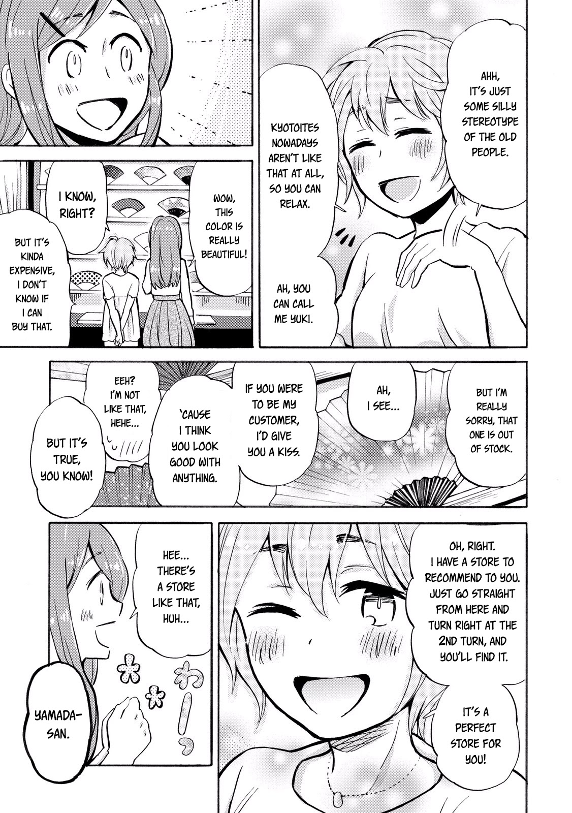 Hannari Girori no Yoriko-san Chapter 22 - Page 7