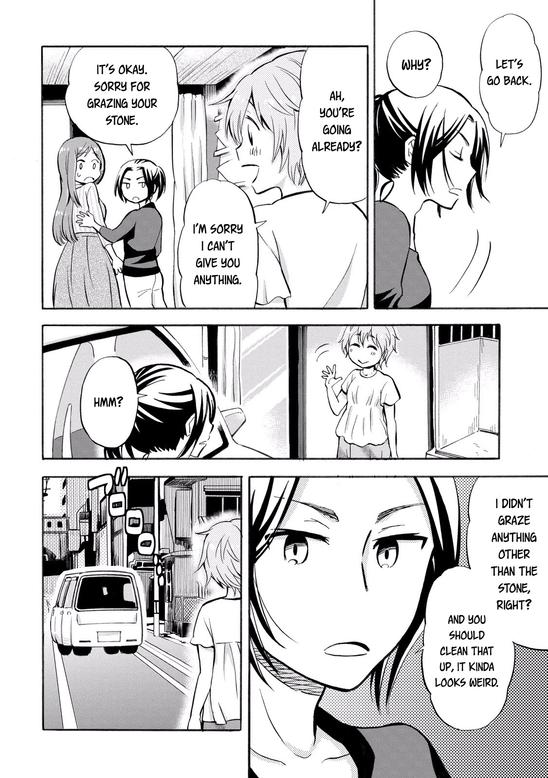 Hannari Girori no Yoriko-san Chapter 22 - Page 8