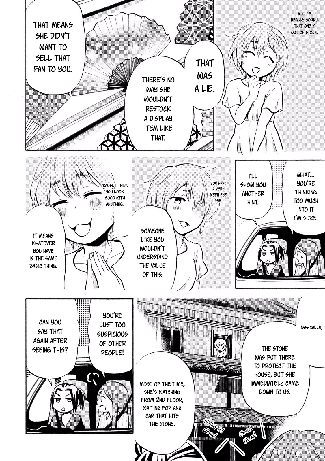 Hannari Girori no Yoriko-san Chapter 22 - Page 10