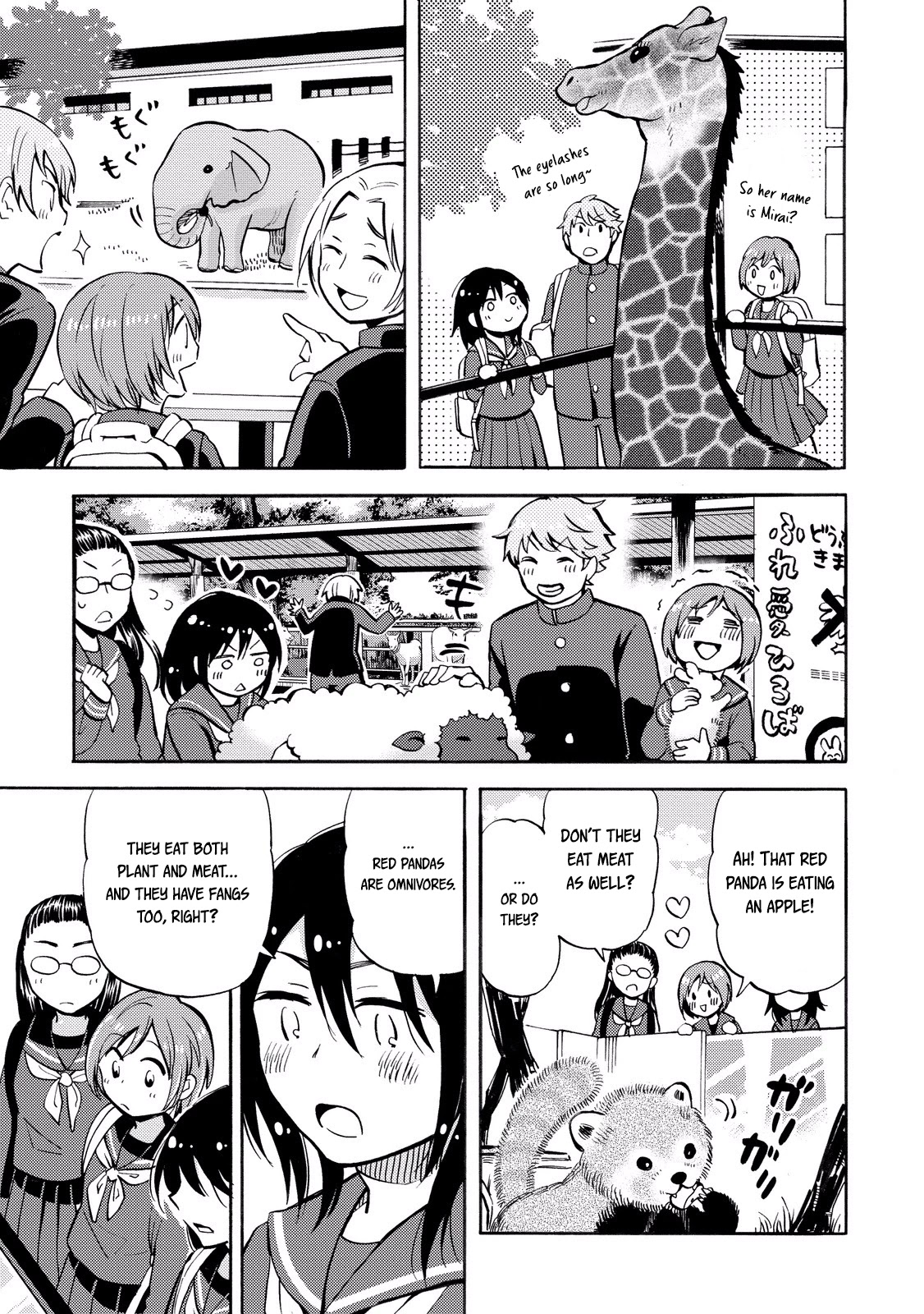 Hannari Girori no Yoriko-san Chapter 23 - Page 11