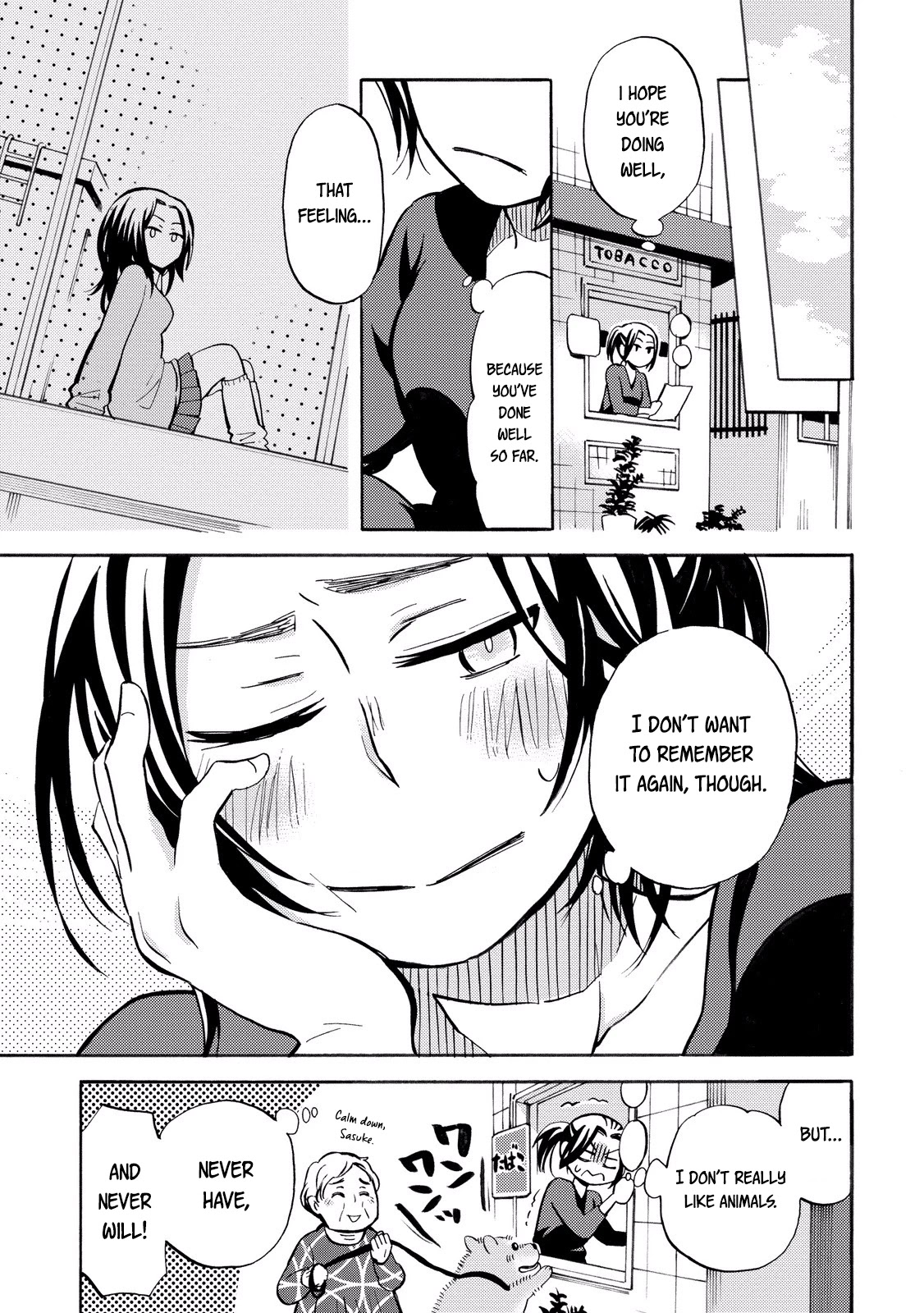 Hannari Girori no Yoriko-san Chapter 23 - Page 13