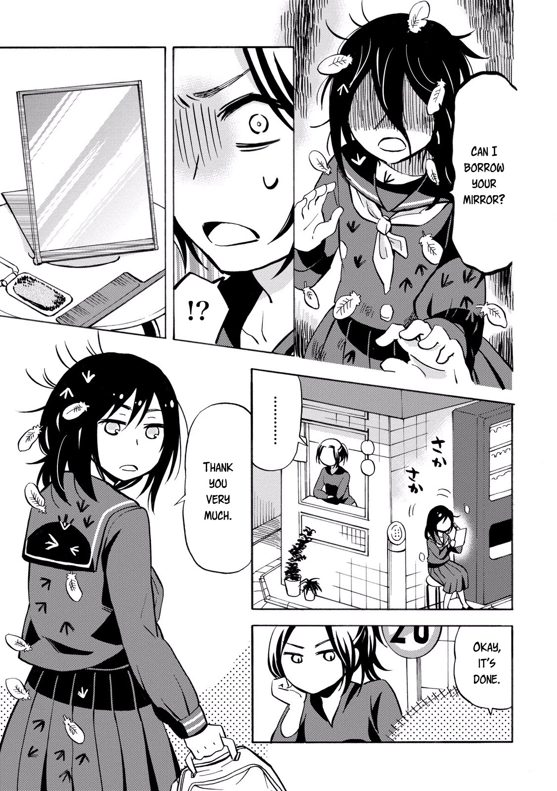 Hannari Girori no Yoriko-san Chapter 23 - Page 3
