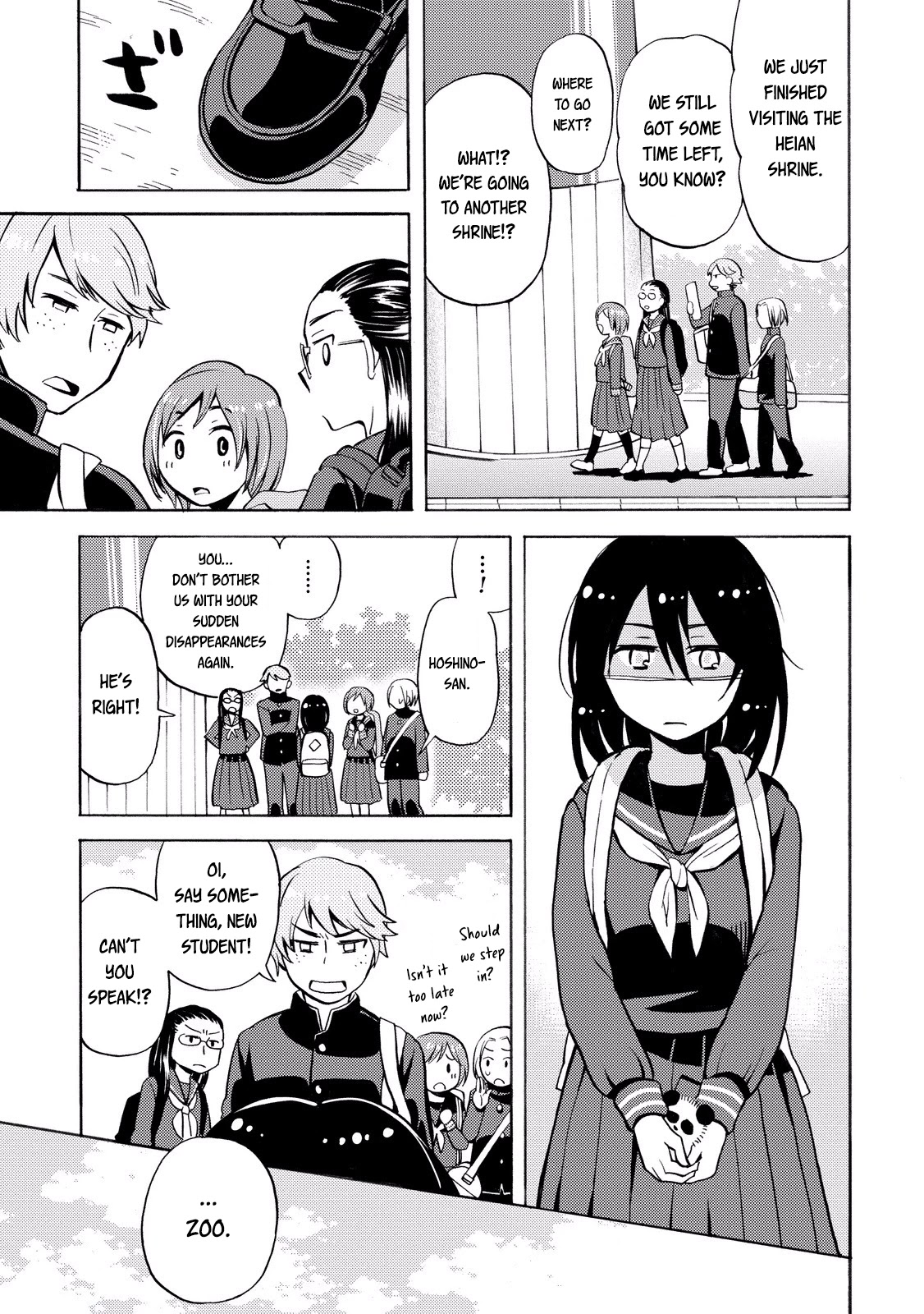 Hannari Girori no Yoriko-san Chapter 23 - Page 9