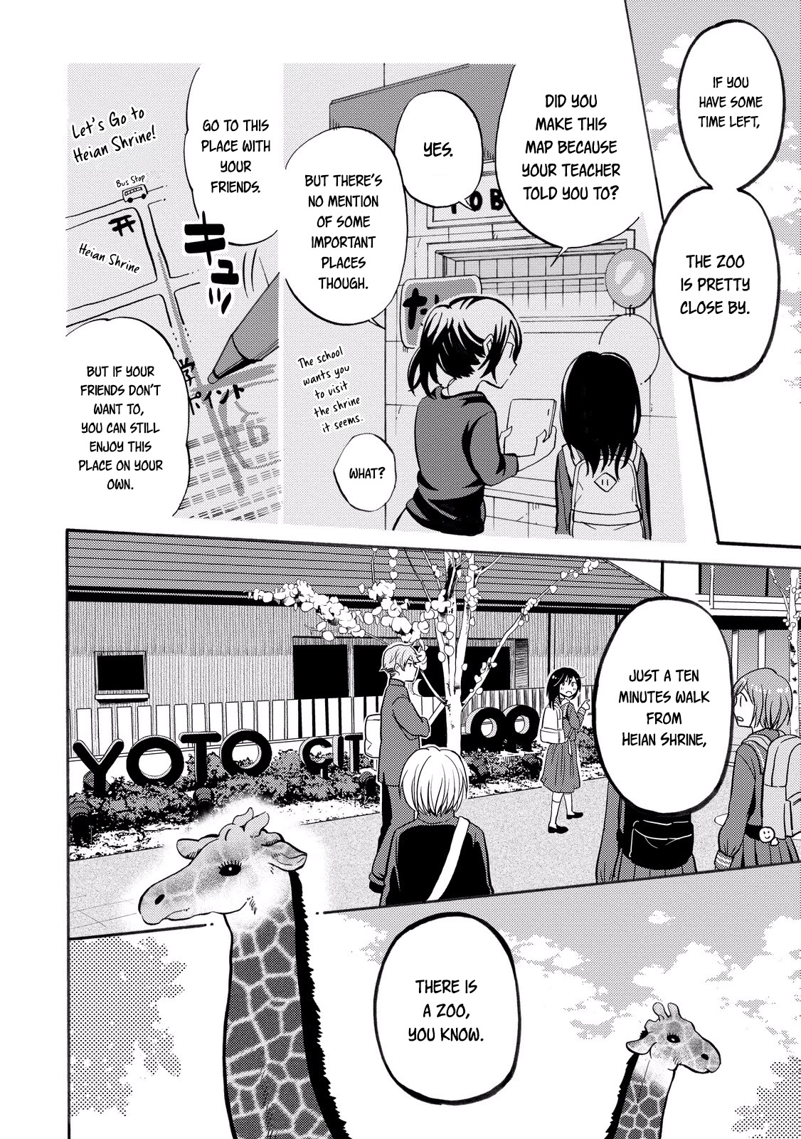 Hannari Girori no Yoriko-san Chapter 23 - Page 10