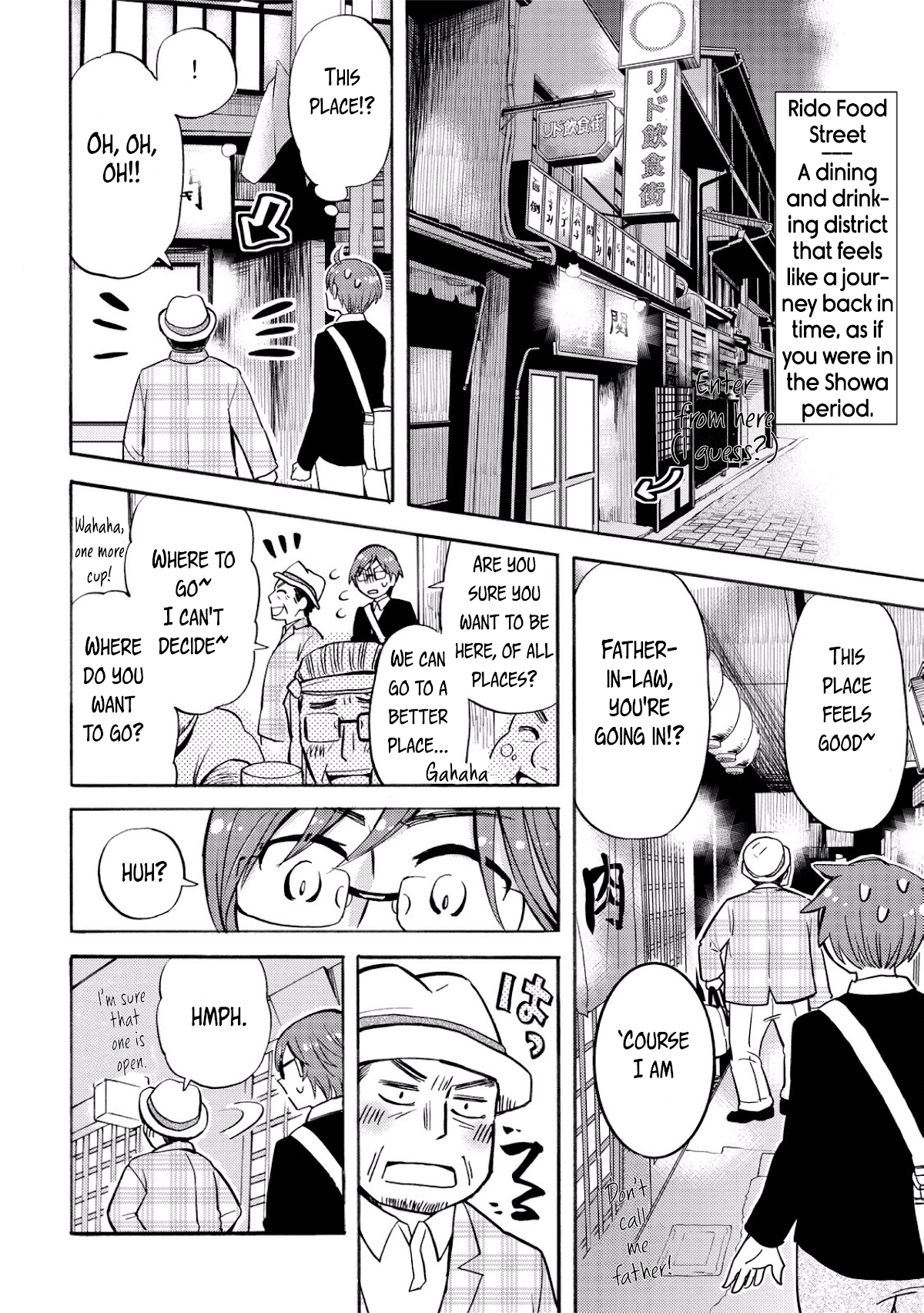 Hannari Girori no Yoriko-san Chapter 24 - Page 6