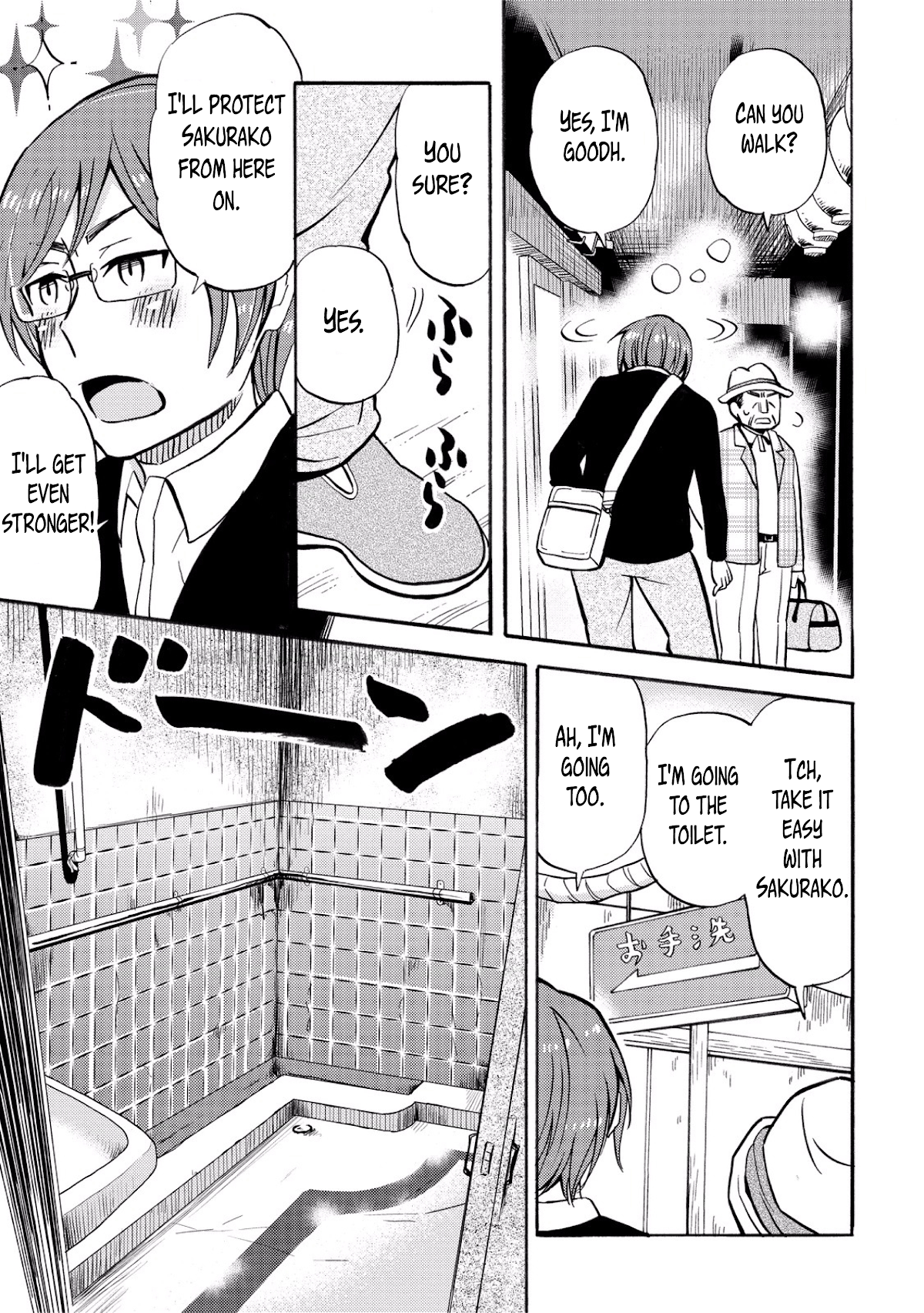 Hannari Girori no Yoriko-san Chapter 24 - Page 9