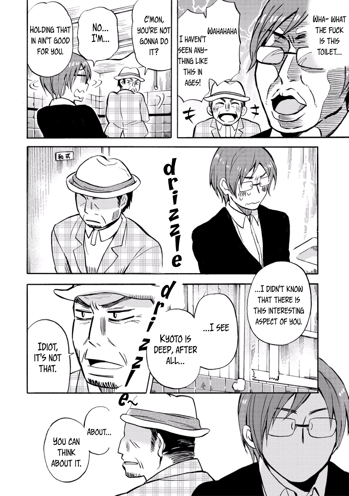 Hannari Girori no Yoriko-san Chapter 24 - Page 10