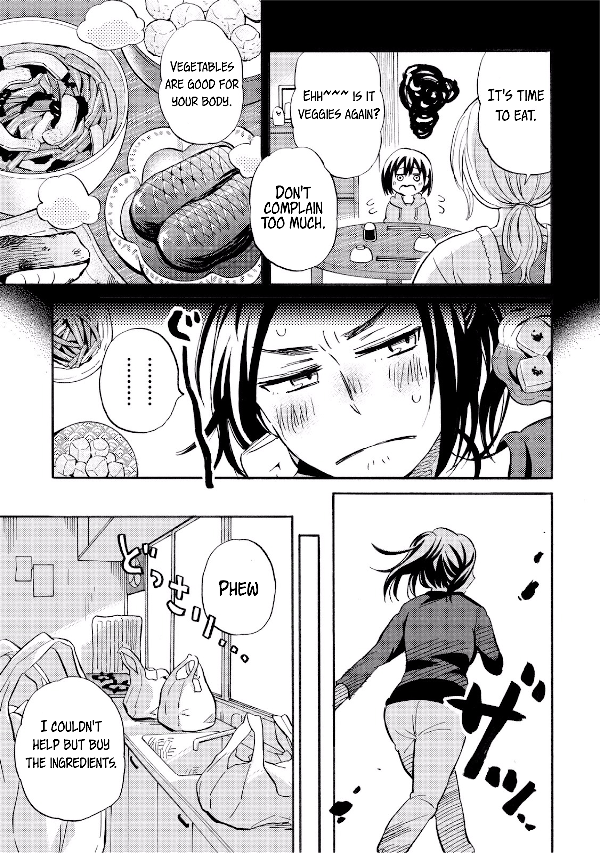 Hannari Girori no Yoriko-san Chapter 25 - Page 3