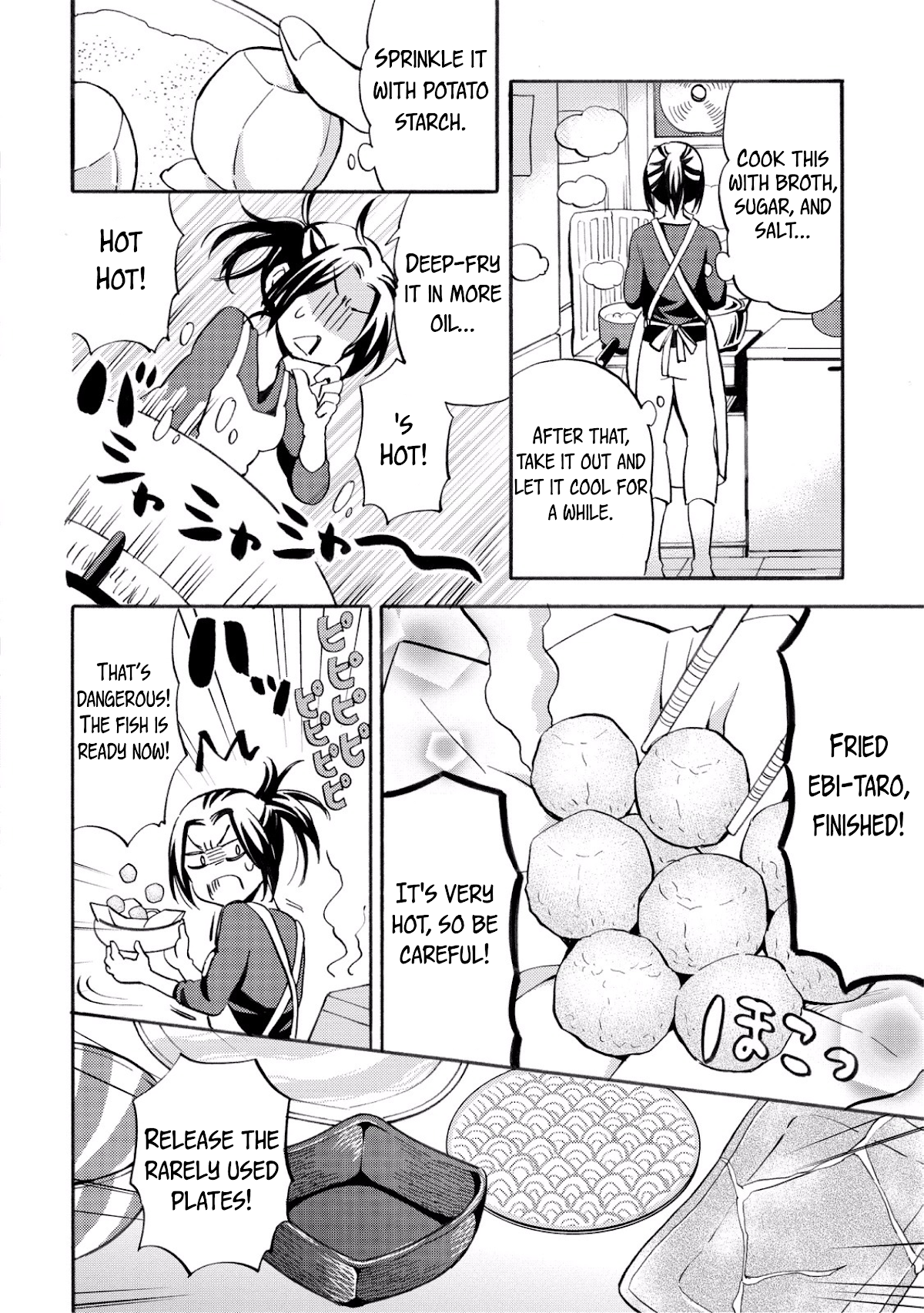 Hannari Girori no Yoriko-san Chapter 25 - Page 8