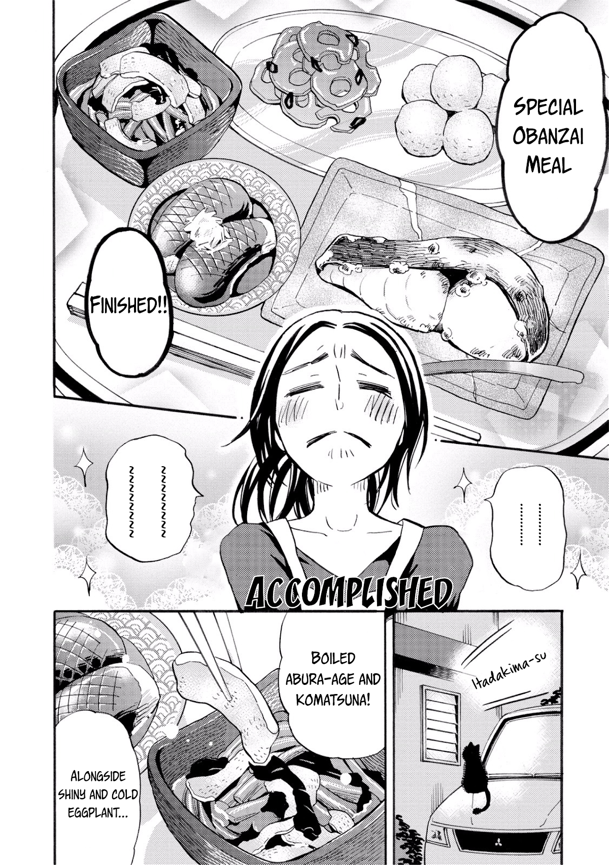 Hannari Girori no Yoriko-san Chapter 25 - Page 9