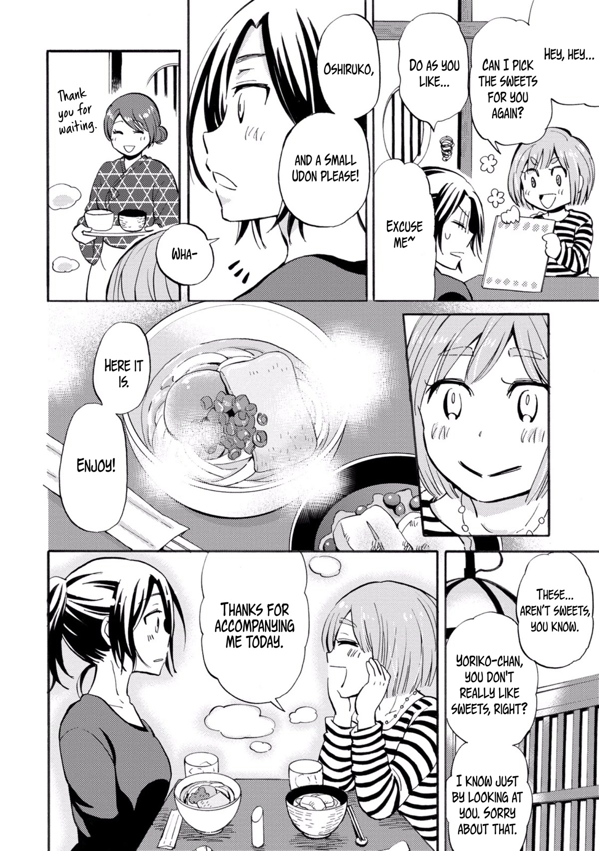Hannari Girori no Yoriko-san Chapter 26 - Page 6