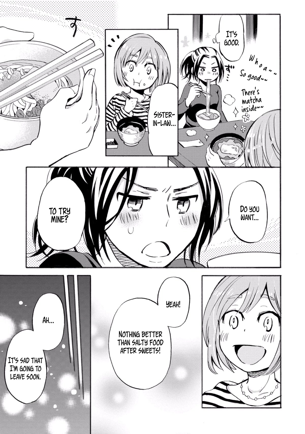 Hannari Girori no Yoriko-san Chapter 26 - Page 7