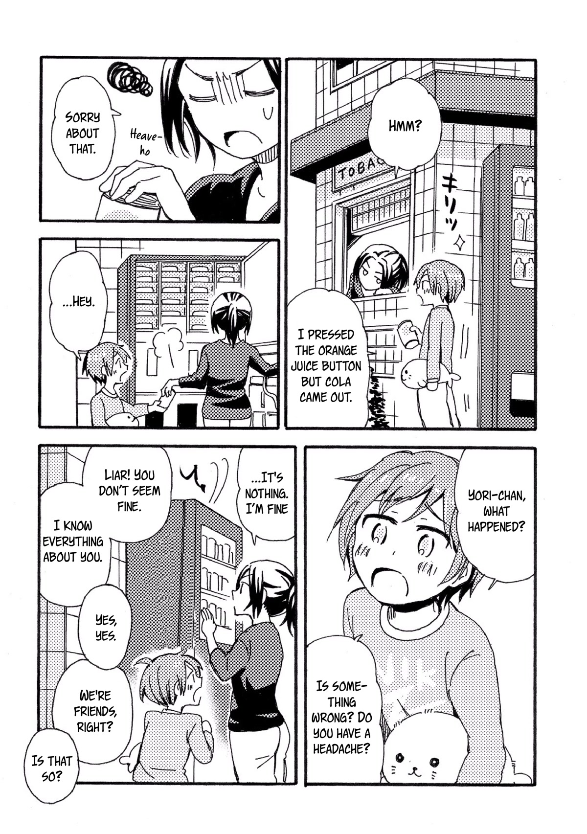 Hannari Girori no Yoriko-san Chapter 27.1 - Page 3