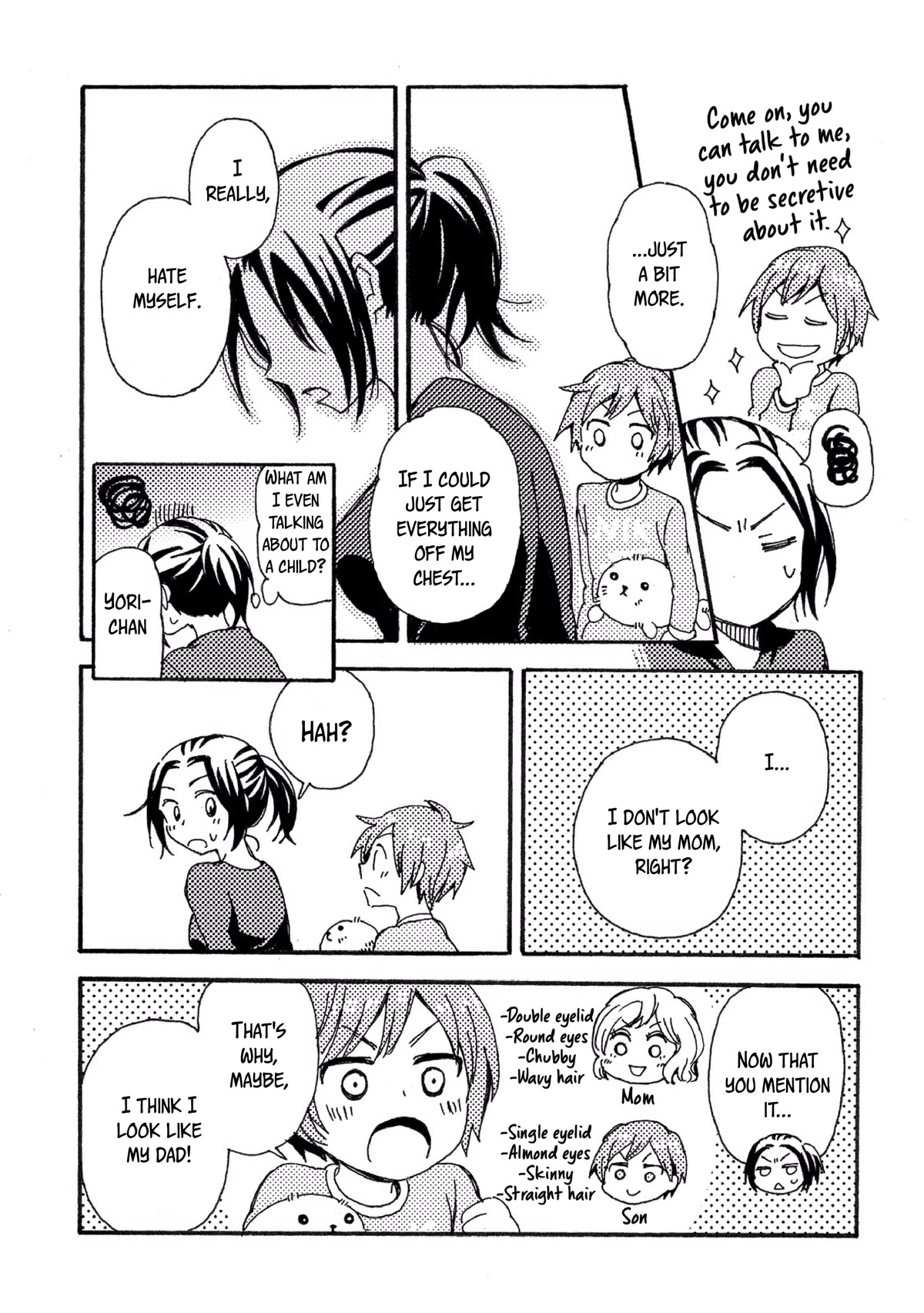 Hannari Girori no Yoriko-san Chapter 27.1 - Page 4