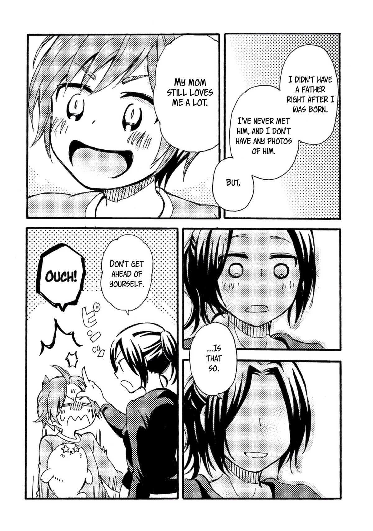 Hannari Girori no Yoriko-san Chapter 27.1 - Page 5