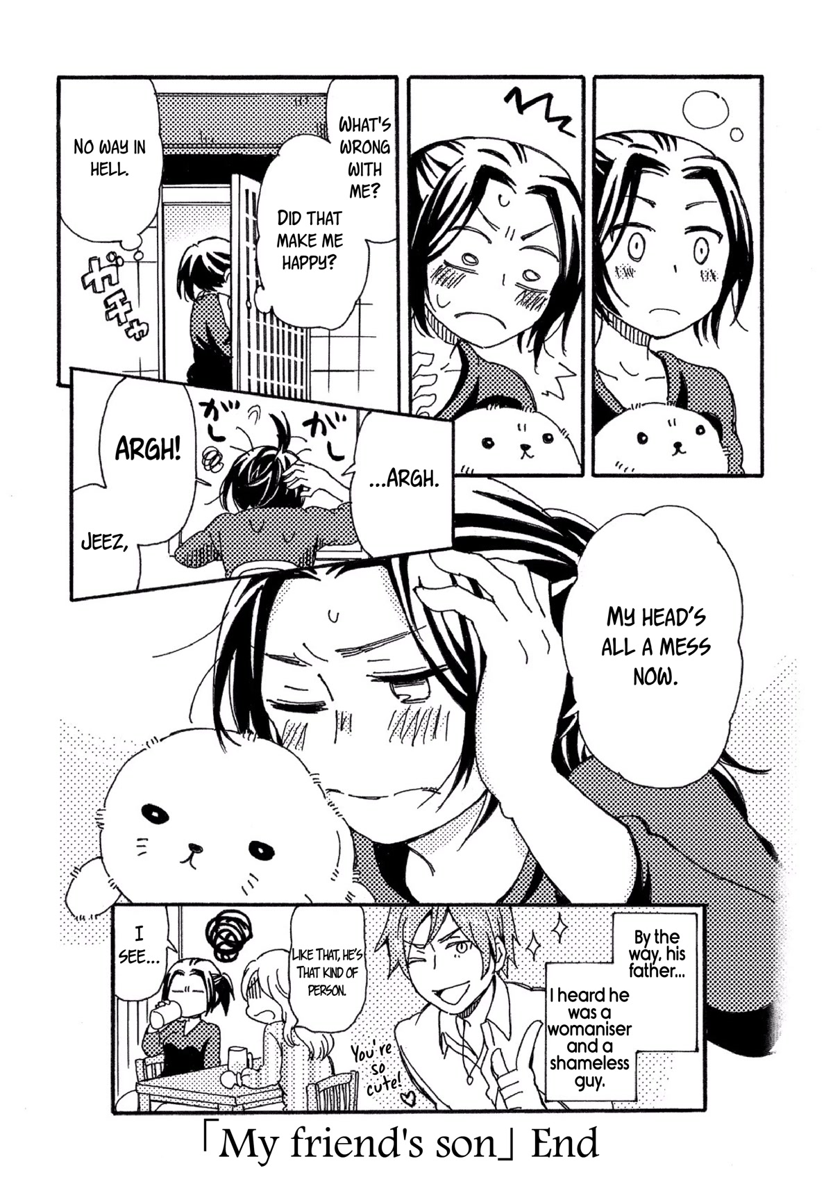 Hannari Girori no Yoriko-san Chapter 27.1 - Page 7