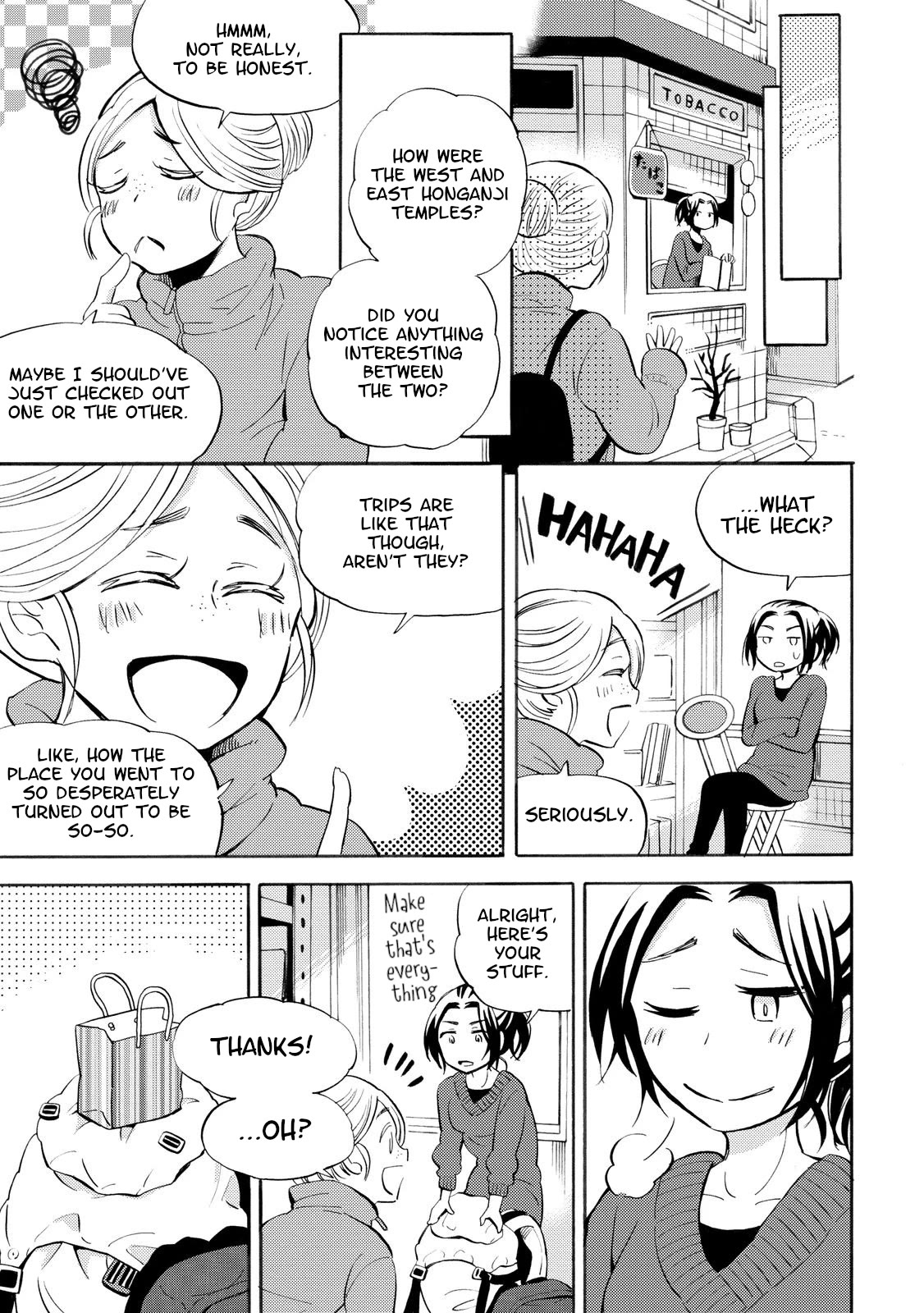 Hannari Girori no Yoriko-san Chapter 28 - Page 12
