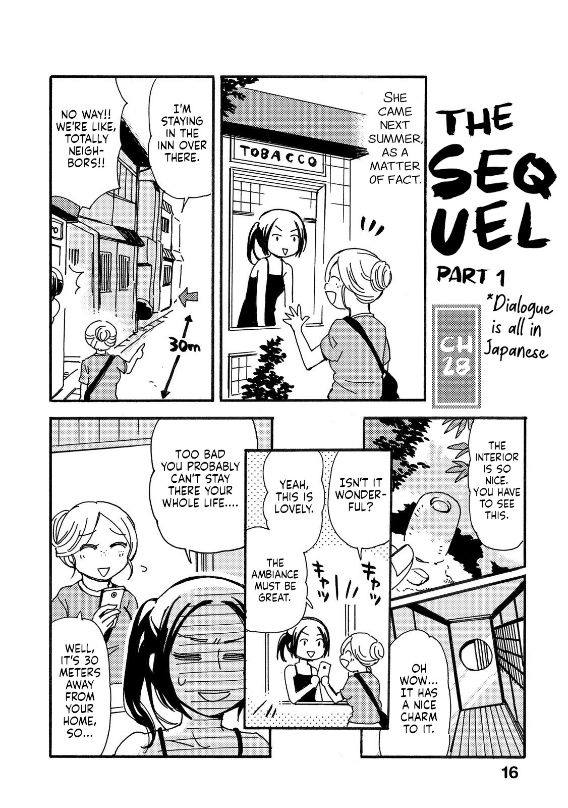 Hannari Girori no Yoriko-san Chapter 28 - Page 17
