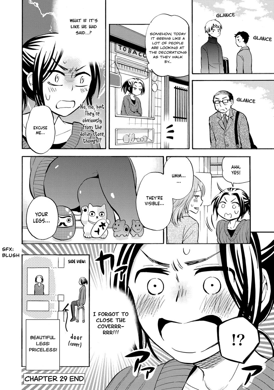 Hannari Girori no Yoriko-san Chapter 29 - Page 14