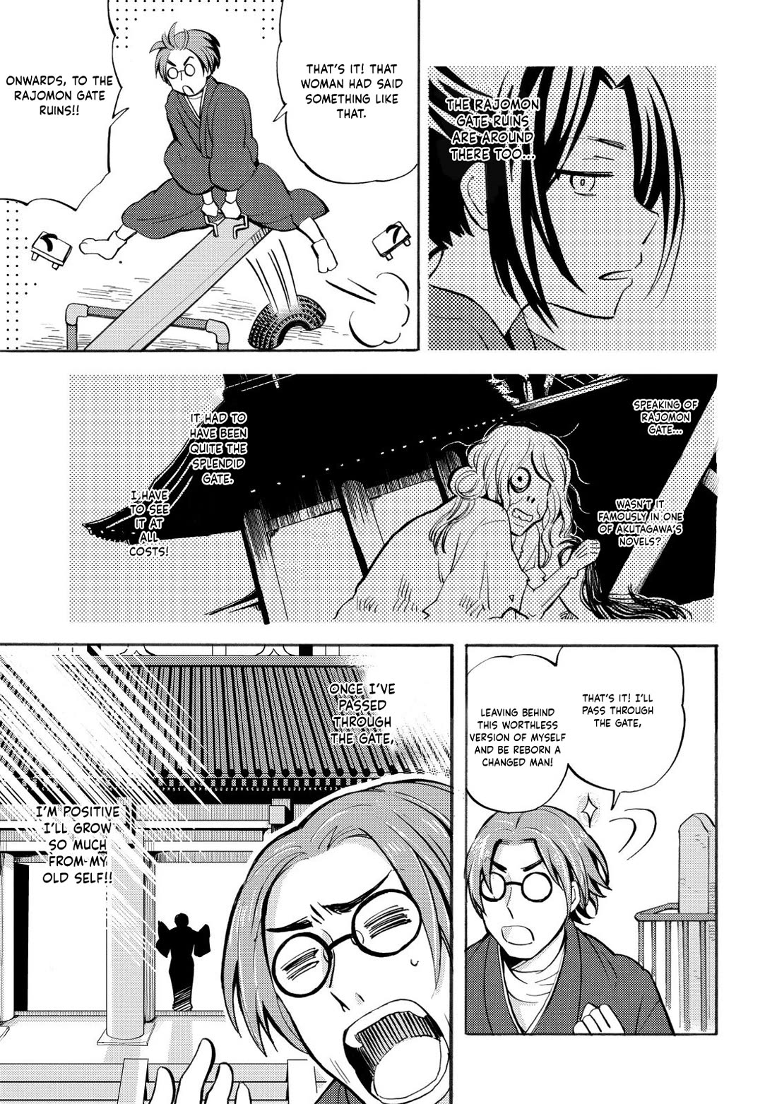Hannari Girori no Yoriko-san Chapter 29 - Page 9