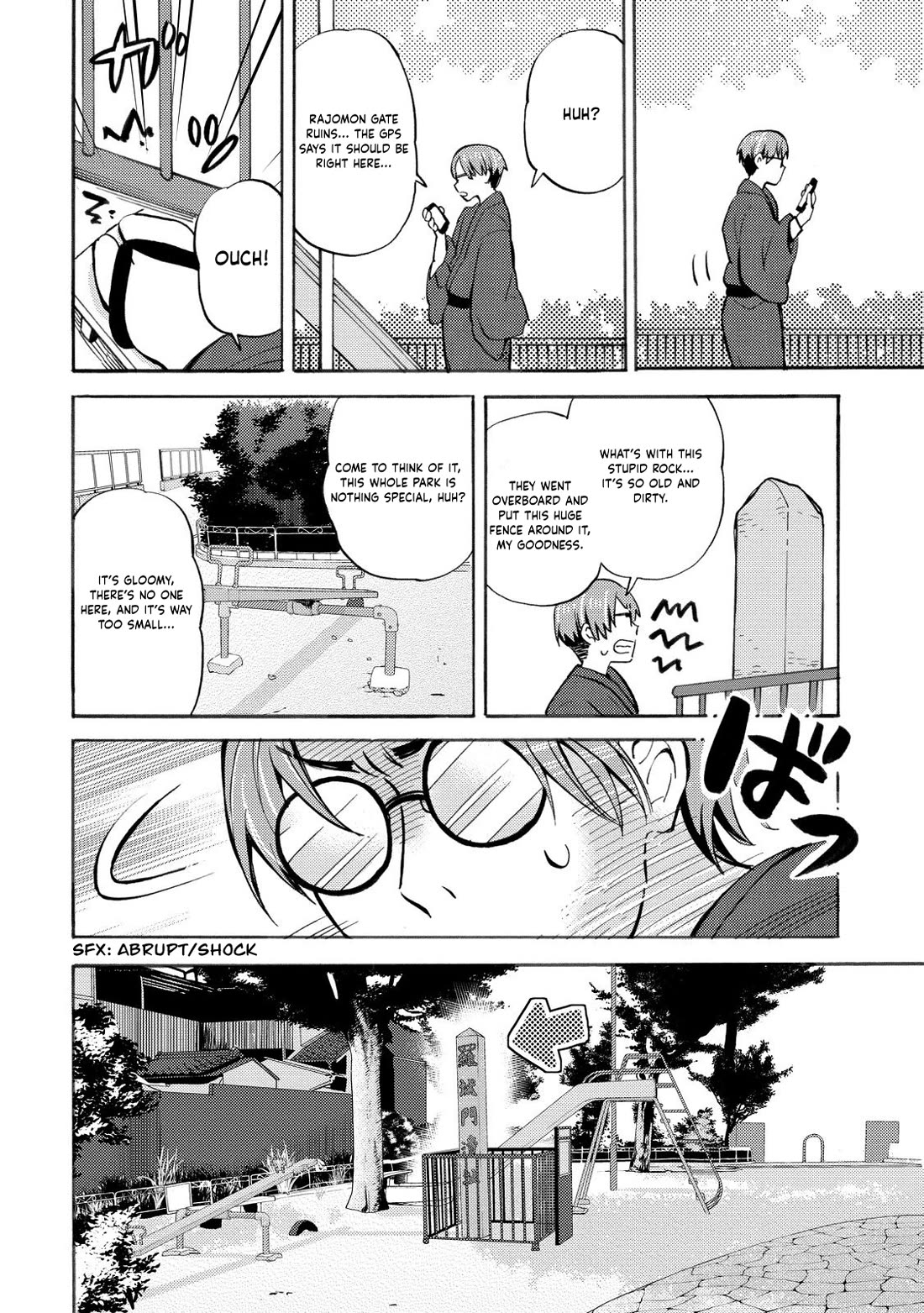 Hannari Girori no Yoriko-san Chapter 29 - Page 10