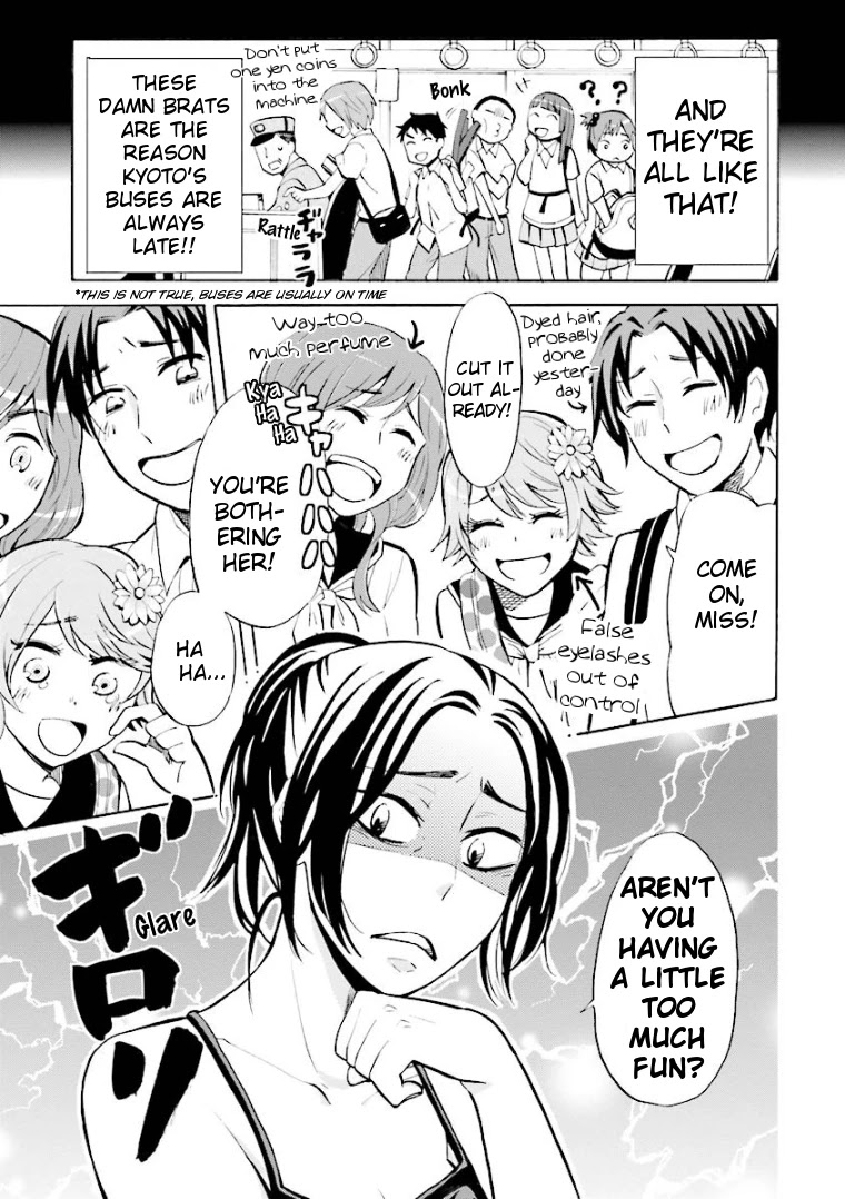 Hannari Girori no Yoriko-san Chapter 3 - Page 3
